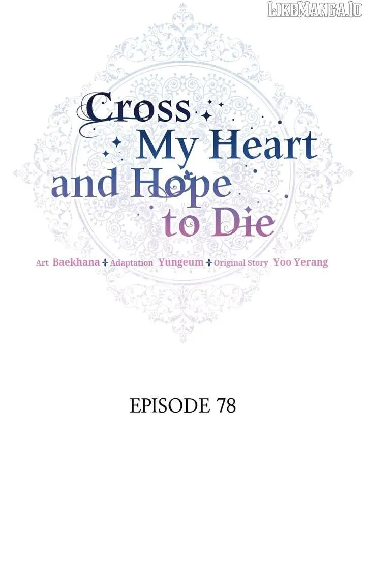Hoping for My Death Chapter 78 page 7