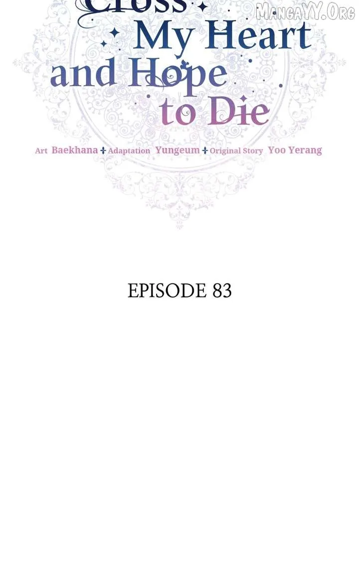 Hoping for My Death Chapter 83 page 26