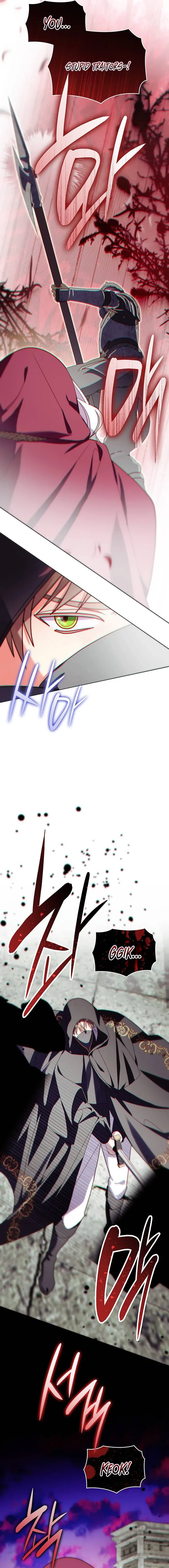 Hoping for My Death Chapter 90 page 14