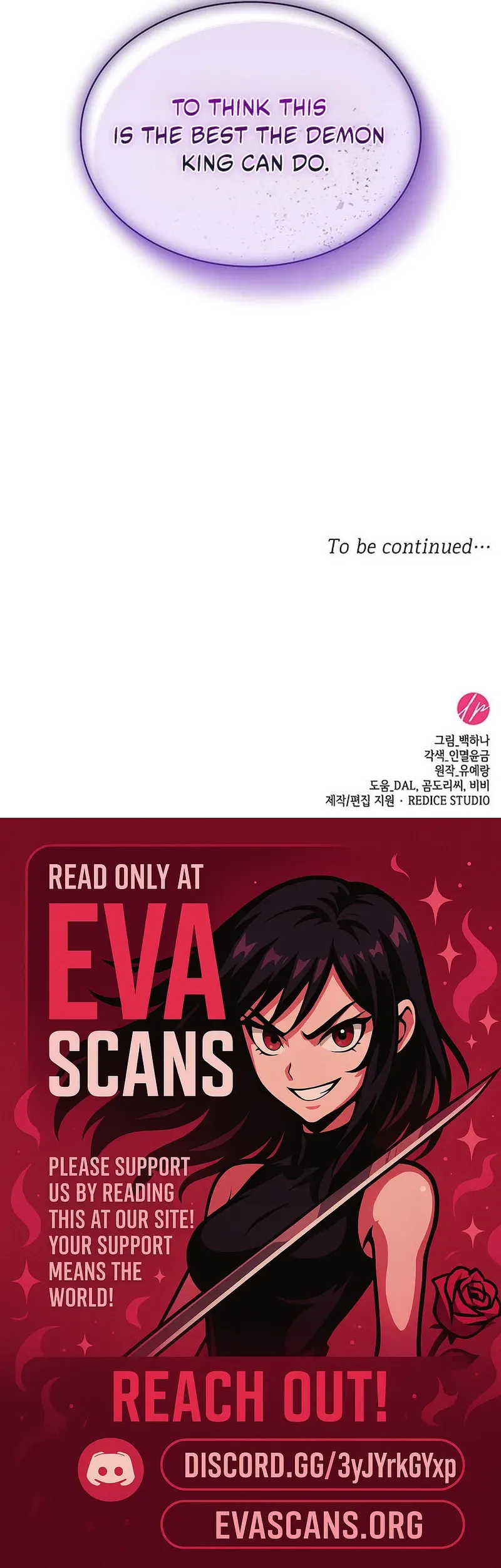 Hoping for My Death Chapter 90 page 24
