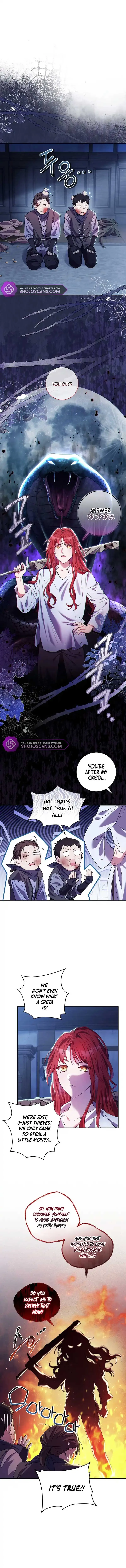 How Can There be a Divorce When We Haven’t Even Married, Your Majesty? Chapter 3 page 1