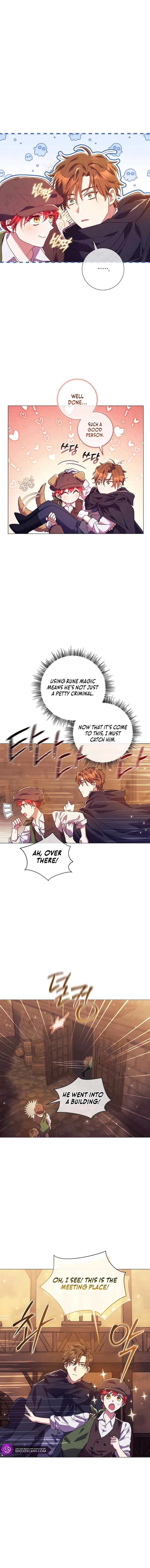 How Can There be a Divorce When We Haven’t Even Married, Your Majesty? Chapter 9 page 14