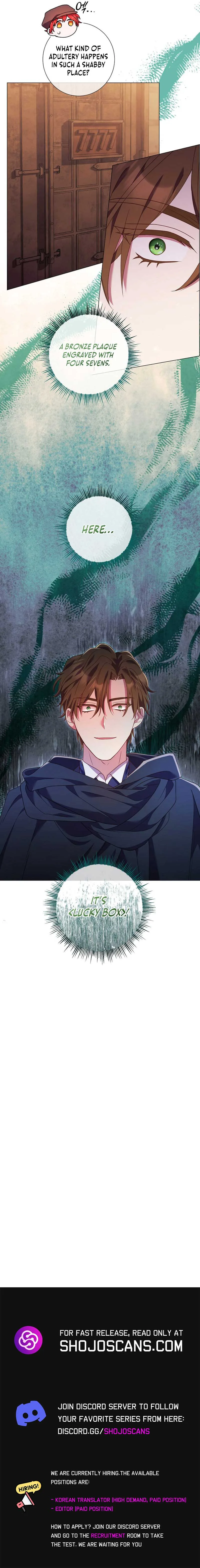 How Can There be a Divorce When We Haven’t Even Married, Your Majesty? Chapter 9 page 15