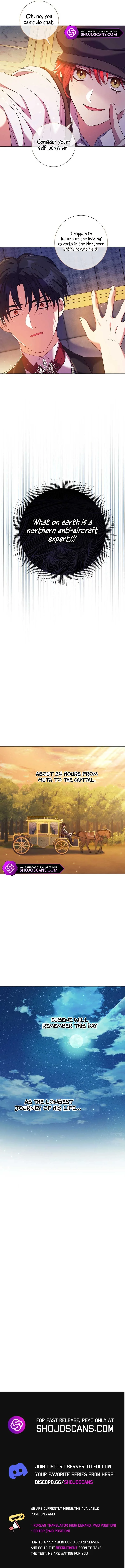 How Can There be a Divorce When We Haven’t Even Married, Your Majesty? Chapter 7 page 13