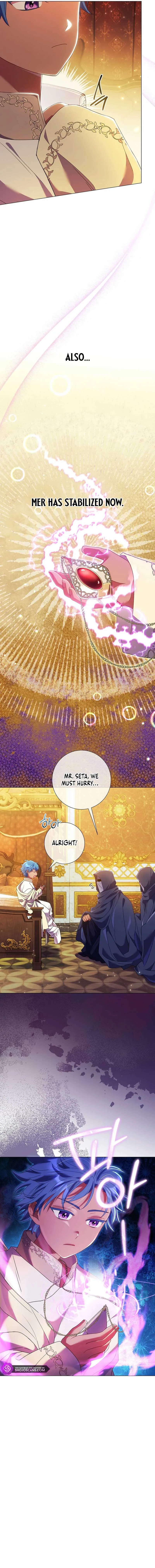 How Can There be a Divorce When We Haven’t Even Married, Your Majesty? Chapter 11 page 10