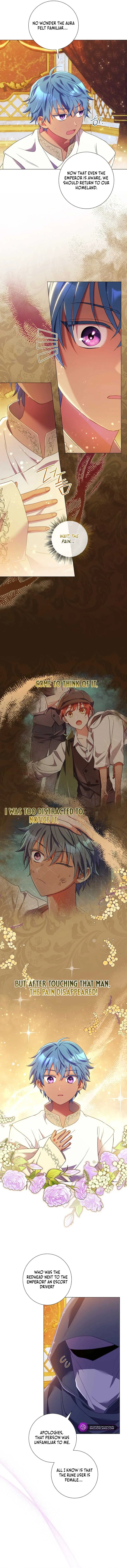 How Can There be a Divorce When We Haven’t Even Married, Your Majesty? Chapter 11 page 9