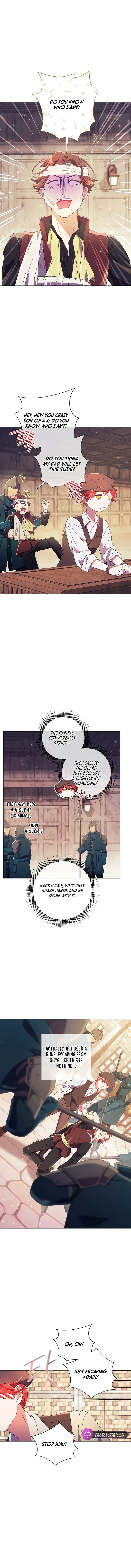 How Can There be a Divorce When We Haven’t Even Married, Your Majesty? Chapter 12 page 11