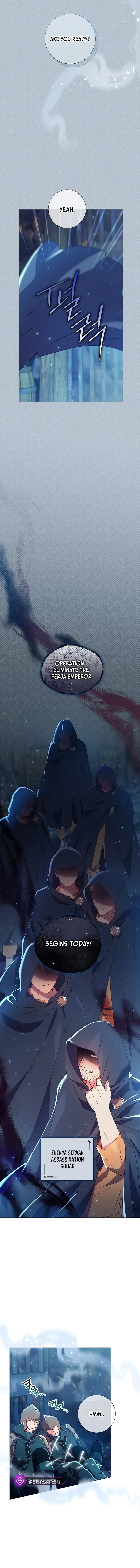 How Can There be a Divorce When We Haven’t Even Married, Your Majesty? Chapter 13 page 4