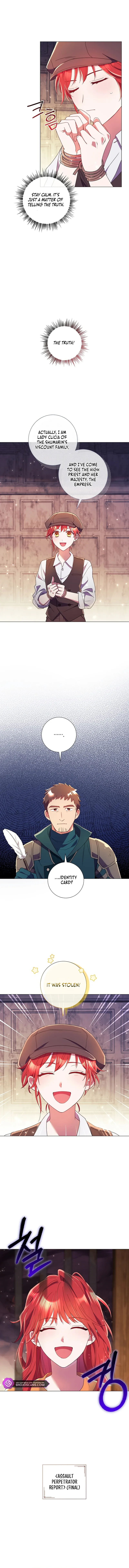 How Can There be a Divorce When We Haven’t Even Married, Your Majesty? Chapter 12 page 13