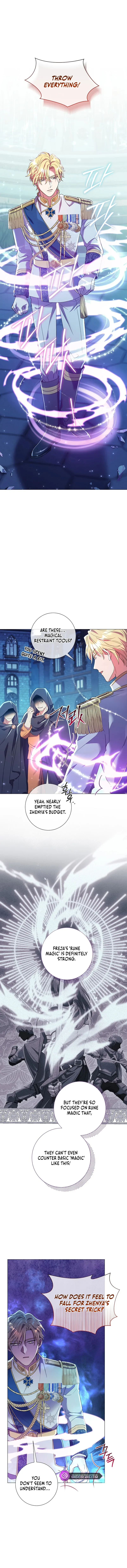 How Can There be a Divorce When We Haven’t Even Married, Your Majesty? Chapter 13 page 14