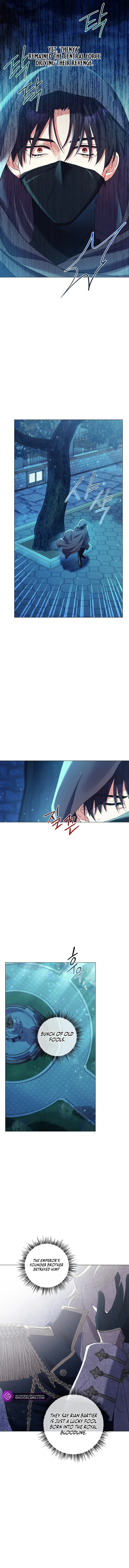 How Can There be a Divorce When We Haven’t Even Married, Your Majesty? Chapter 14 page 4