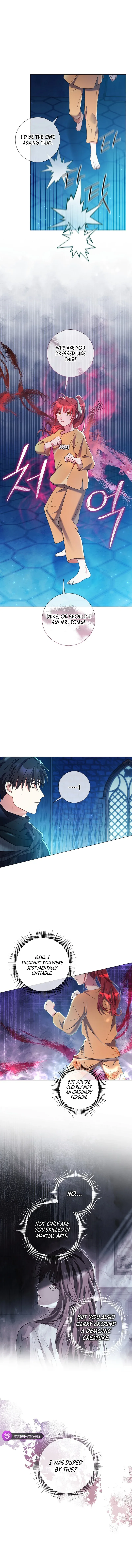 How Can There be a Divorce When We Haven’t Even Married, Your Majesty? Chapter 15 page 7