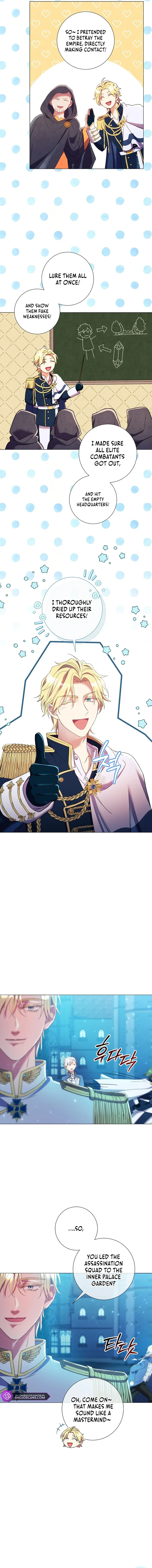 How Can There be a Divorce When We Haven’t Even Married, Your Majesty? Chapter 15 page 13