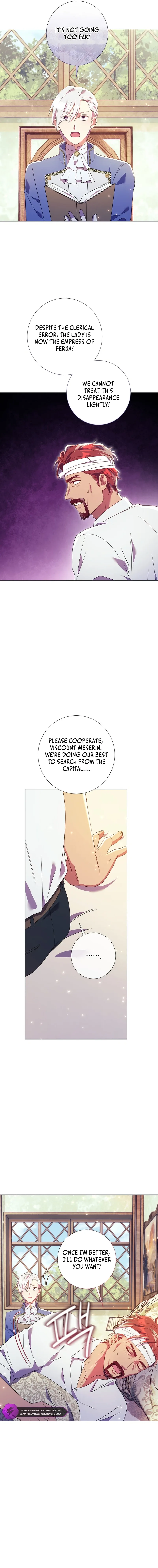 How Can There be a Divorce When We Haven’t Even Married, Your Majesty? Chapter 19 page 14