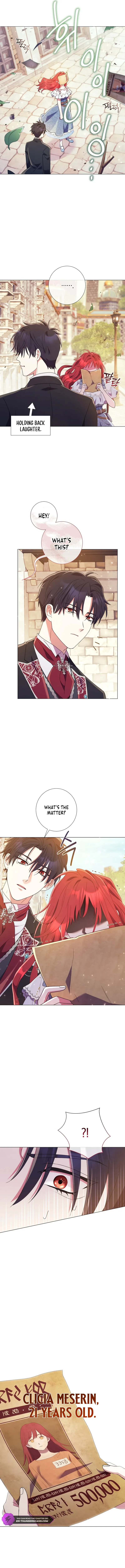 How Can There be a Divorce When We Haven’t Even Married, Your Majesty? Chapter 19 page 6