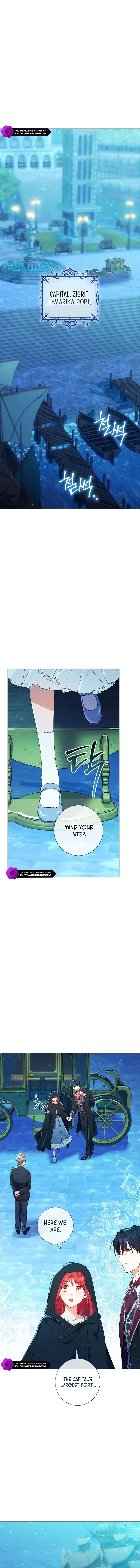 How Can There be a Divorce When We Haven’t Even Married, Your Majesty? Chapter 20 page 6