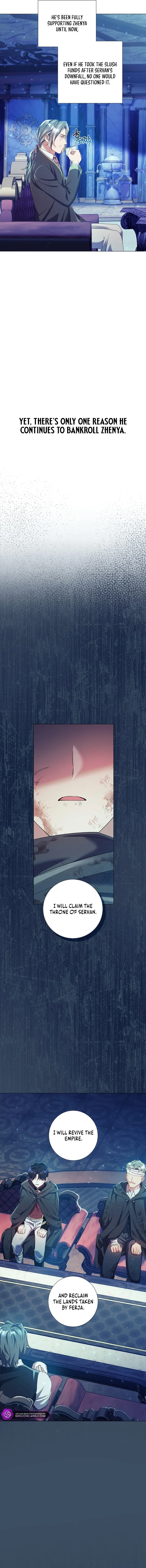 How Can There be a Divorce When We Haven’t Even Married, Your Majesty? Chapter 16 page 4