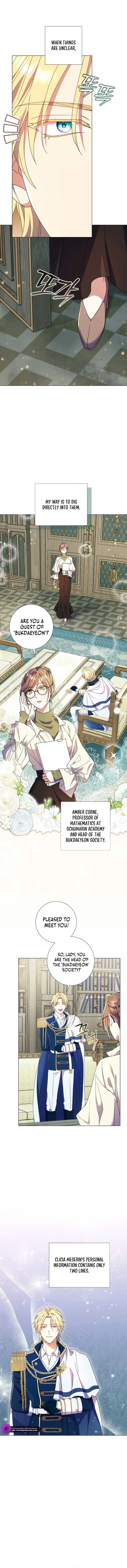 How Can There be a Divorce When We Haven’t Even Married, Your Majesty? Chapter 22 page 4