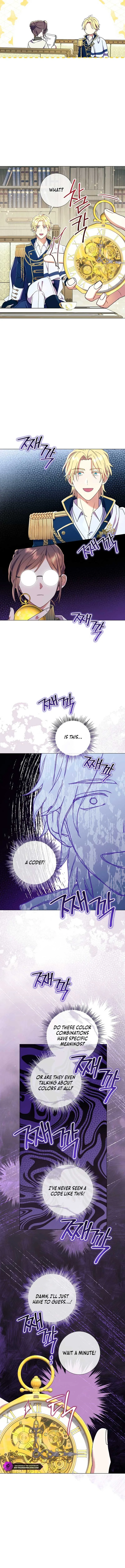 How Can There be a Divorce When We Haven’t Even Married, Your Majesty? Chapter 22 page 8