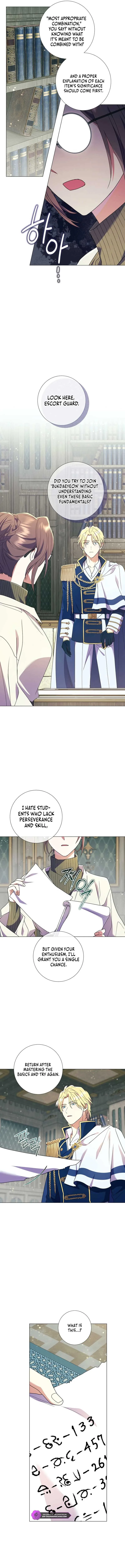 How Can There be a Divorce When We Haven’t Even Married, Your Majesty? Chapter 22 page 11