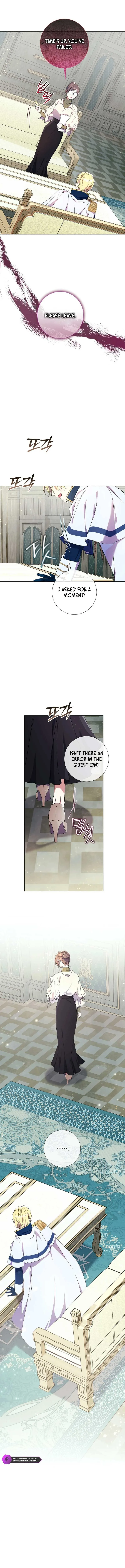 How Can There be a Divorce When We Haven’t Even Married, Your Majesty? Chapter 22 page 9