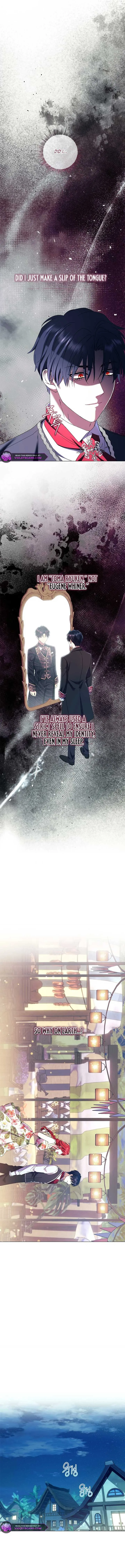 How Can There be a Divorce When We Haven’t Even Married, Your Majesty? Chapter 23 page 7