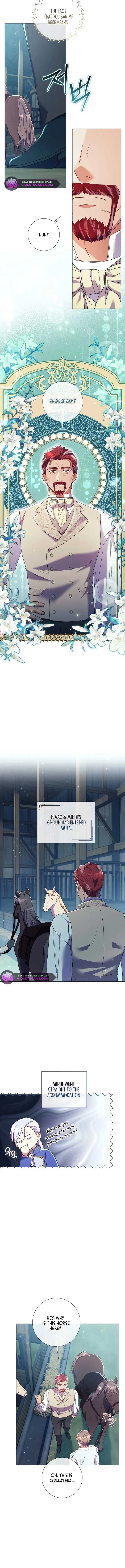 How Can There be a Divorce When We Haven’t Even Married, Your Majesty? Chapter 24 page 12