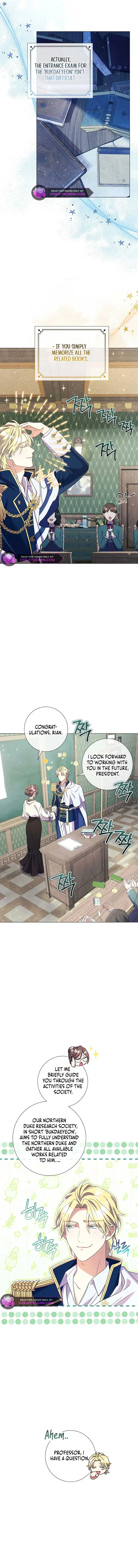 How Can There be a Divorce When We Haven’t Even Married, Your Majesty? Chapter 24 page 3