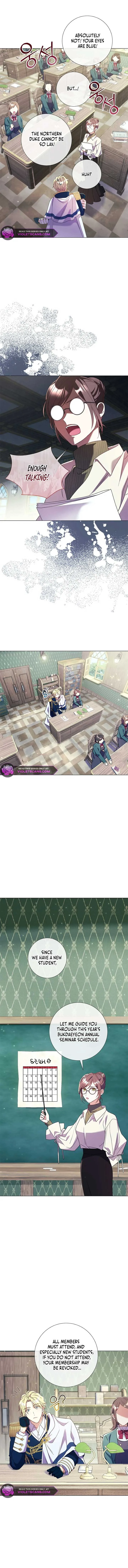 How Can There be a Divorce When We Haven’t Even Married, Your Majesty? Chapter 24 page 7