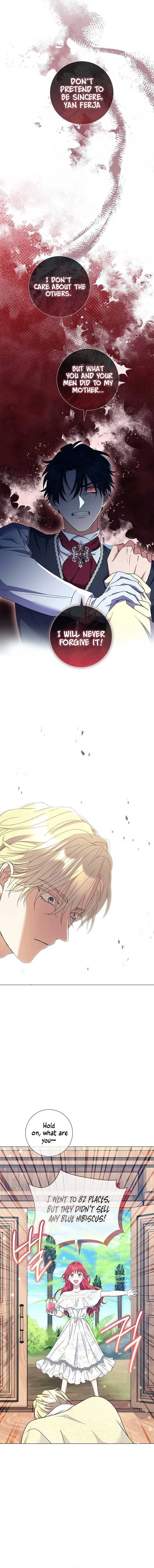 How Can There be a Divorce When We Haven’t Even Married, Your Majesty? Chapter 28 page 17