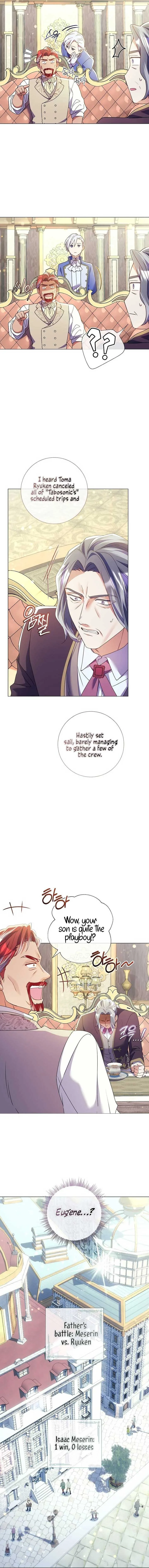 How Can There be a Divorce When We Haven’t Even Married, Your Majesty? Chapter 28 page 6