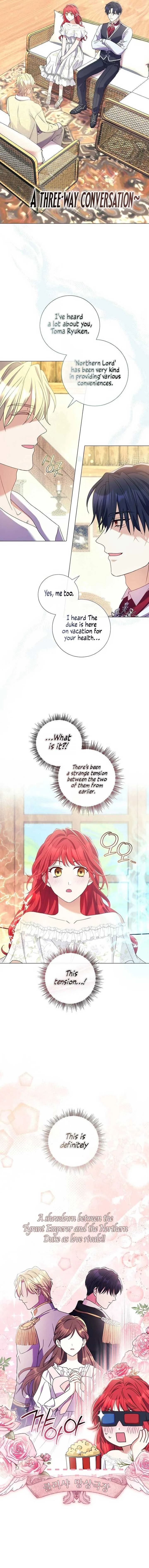 How Can There be a Divorce When We Haven’t Even Married, Your Majesty? Chapter 28 page 10