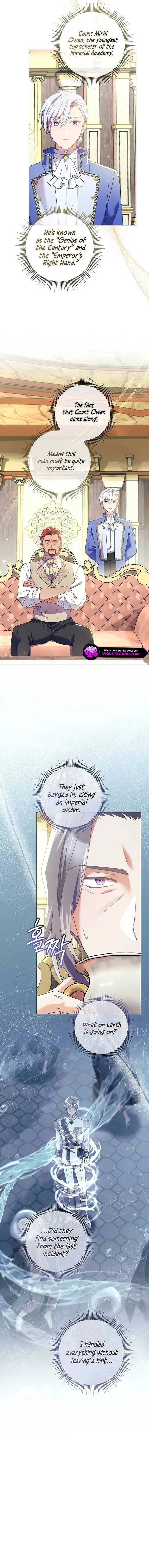 How Can There be a Divorce When We Haven’t Even Married, Your Majesty? Chapter 28 page 3
