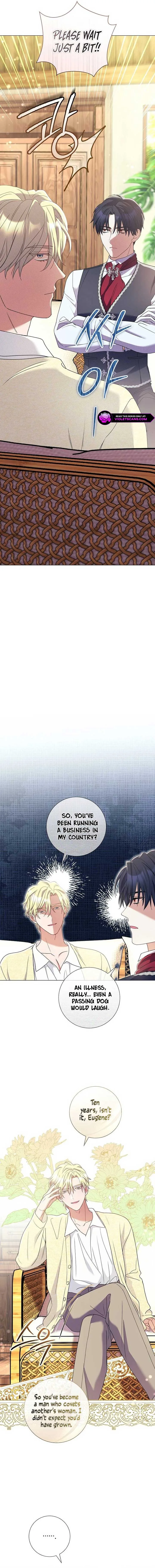 How Can There be a Divorce When We Haven’t Even Married, Your Majesty? Chapter 28 page 12