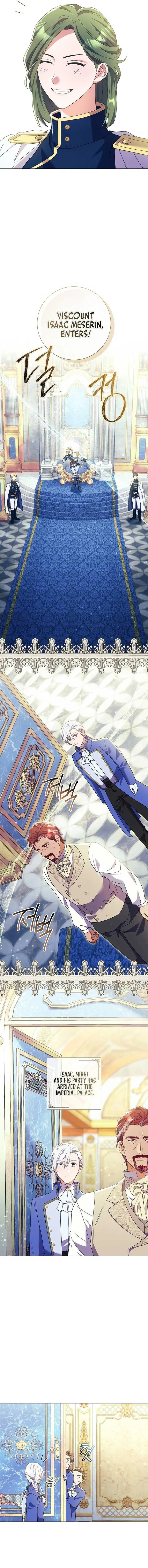 How Can There be a Divorce When We Haven’t Even Married, Your Majesty? Chapter 26 page 6