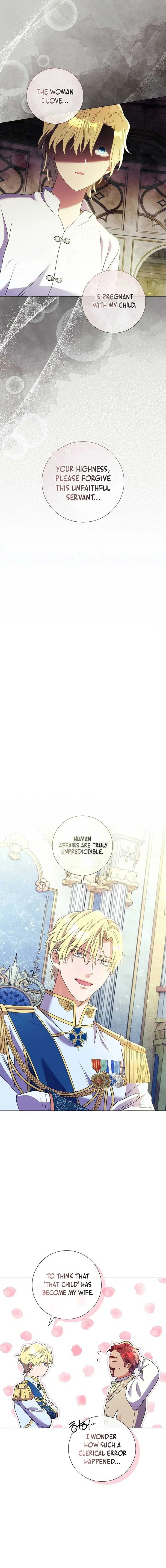 How Can There be a Divorce When We Haven’t Even Married, Your Majesty? Chapter 26 page 14