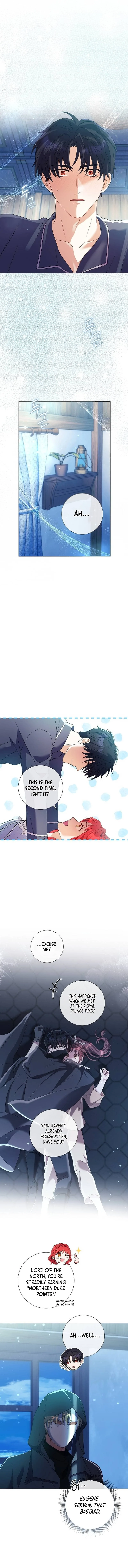How Can There be a Divorce When We Haven’t Even Married, Your Majesty? Chapter 29 page 12