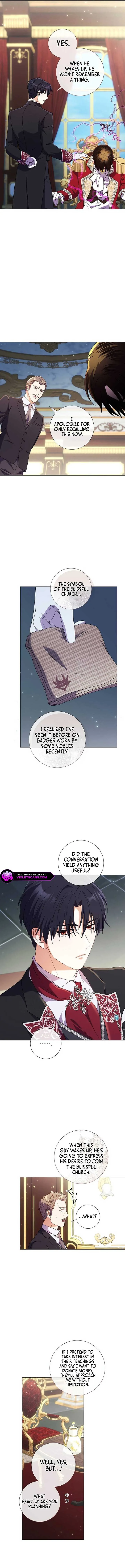 How Can There be a Divorce When We Haven’t Even Married, Your Majesty? Chapter 36 page 15