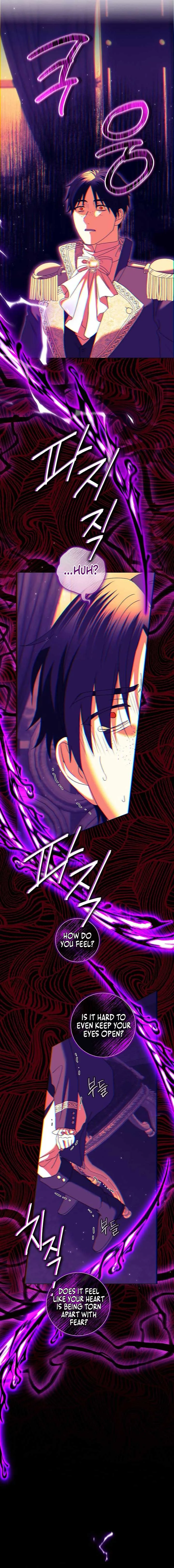 How Can There be a Divorce When We Haven’t Even Married, Your Majesty? Chapter 36 page 10