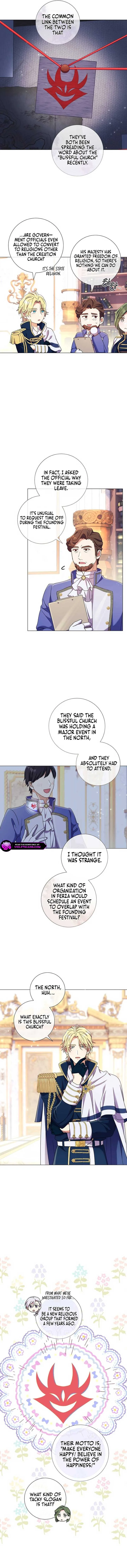 How Can There be a Divorce When We Haven’t Even Married, Your Majesty? Chapter 36 page 13
