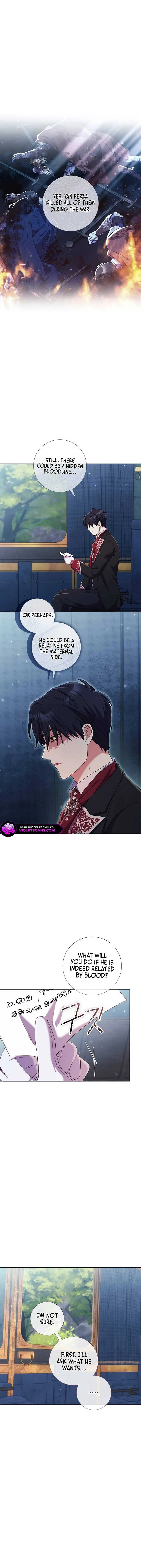 How Can There be a Divorce When We Haven’t Even Married, Your Majesty? Chapter 36 page 4