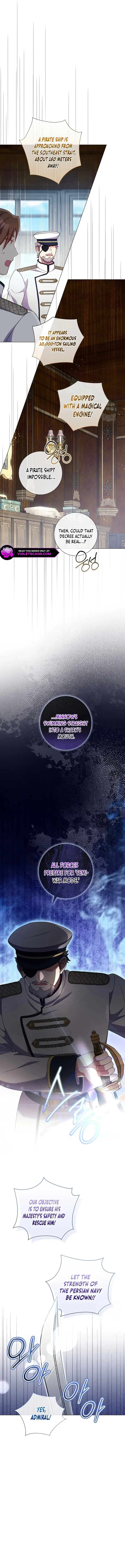 How Can There be a Divorce When We Haven’t Even Married, Your Majesty? Chapter 34 page 4