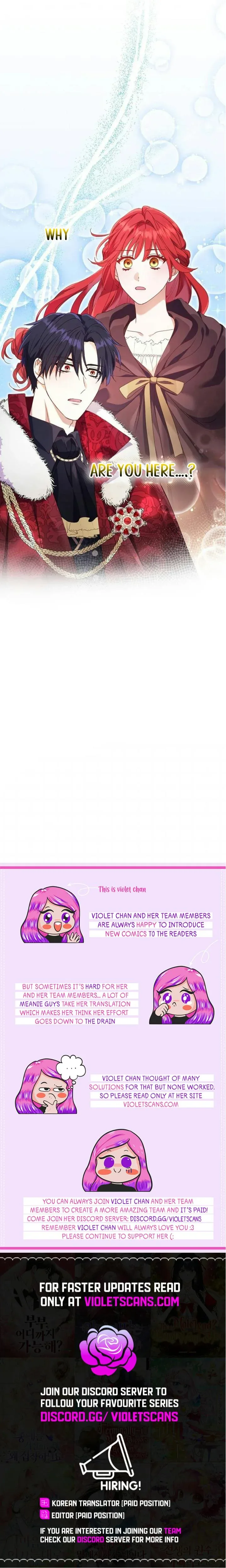 How Can There be a Divorce When We Haven’t Even Married, Your Majesty? Chapter 43 page 15