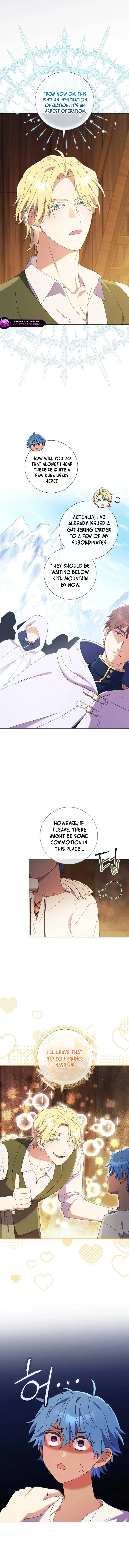 How Can There be a Divorce When We Haven’t Even Married, Your Majesty? Chapter 47 page 10