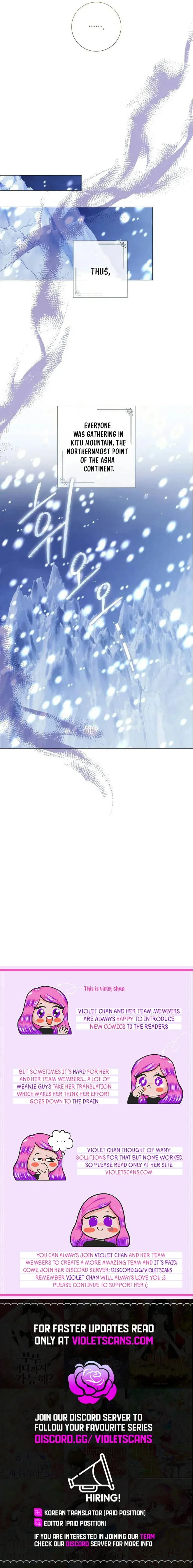 How Can There be a Divorce When We Haven’t Even Married, Your Majesty? Chapter 47 page 14