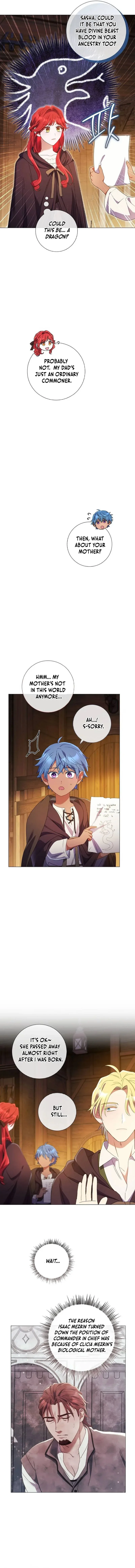 How Can There be a Divorce When We Haven’t Even Married, Your Majesty? Chapter 45 page 12