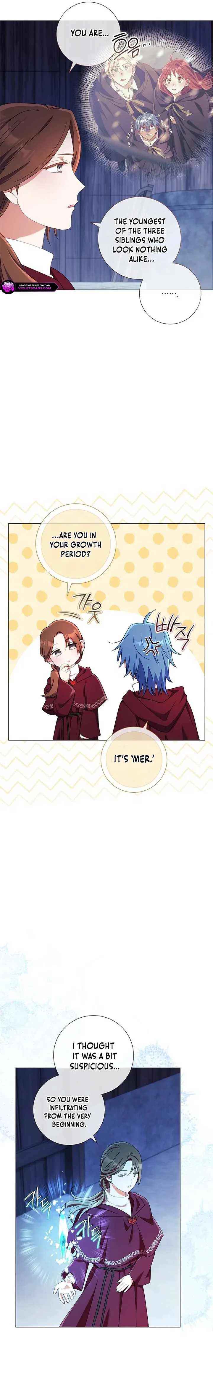 How Can There be a Divorce When We Haven’t Even Married, Your Majesty? Chapter 50 page 3