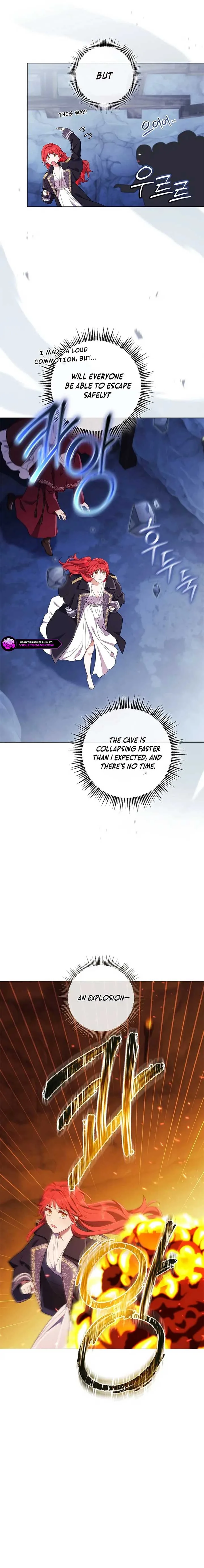 How Can There be a Divorce When We Haven’t Even Married, Your Majesty? Chapter 50 page 14