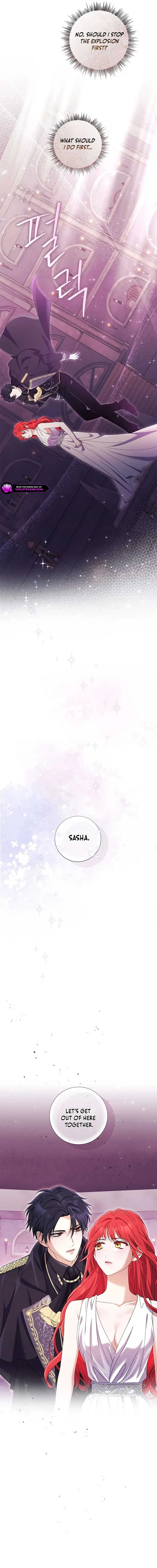 How Can There be a Divorce When We Haven’t Even Married, Your Majesty? Chapter 50 page 9