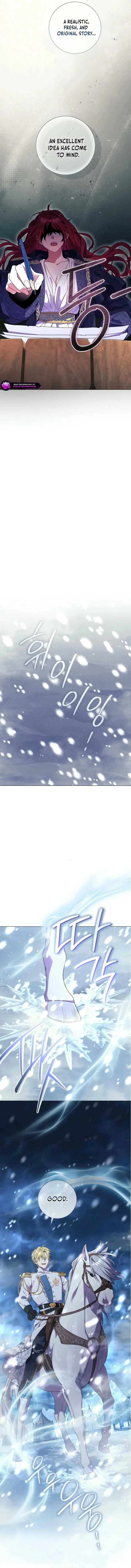 How Can There be a Divorce When We Haven’t Even Married, Your Majesty? Chapter 52 page 14